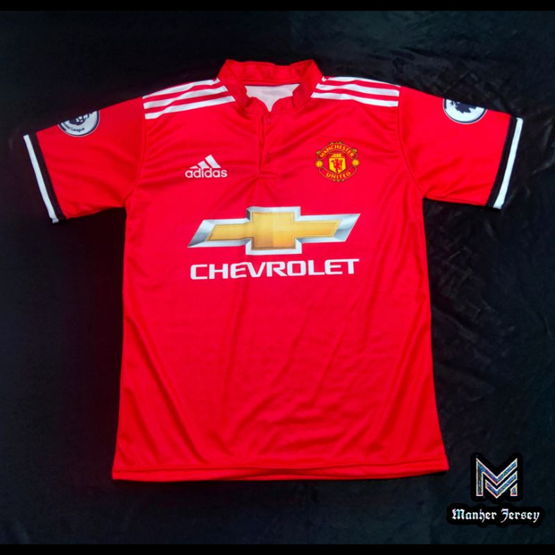 Jersey MU 2017 2018 Full Printing Custom