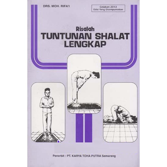 Buku Risalah Tuntunan Shalat Lengkap Oleh Moh Rifa I Ukuran 14 X 20 5 Cm Shopee Indonesia