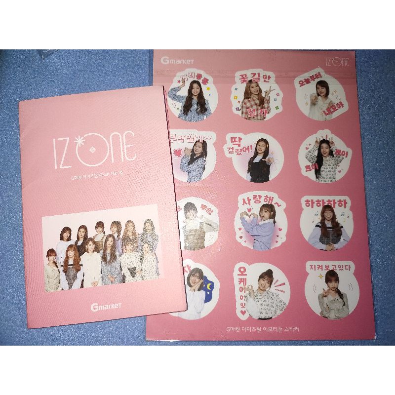 IZ*ONE GMarket1 Fullset postcard with sticker, Eunbi, Sakura, Hyewon, Yena, Chaeyeon, Chaewon, Minju