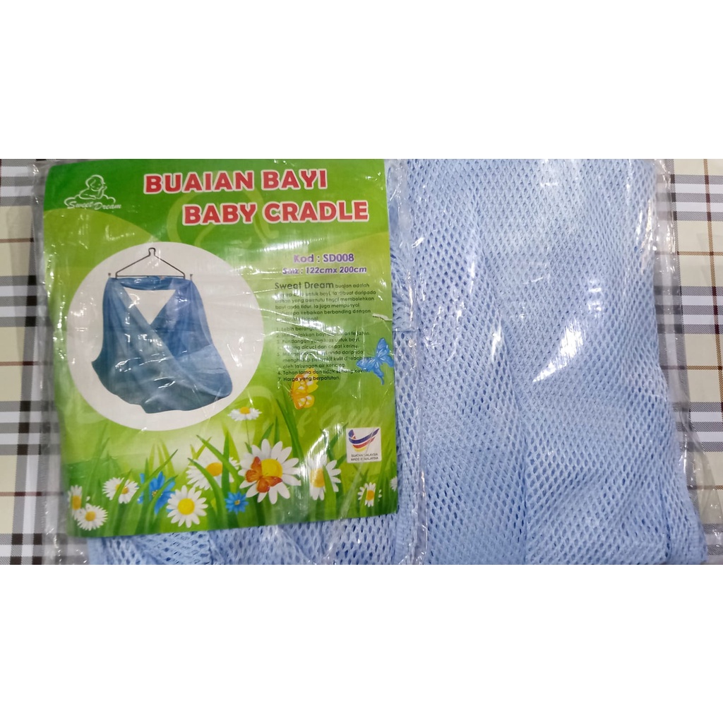 Sweet Dream Kain Ayunan Bayi Anak Buatan Malaysia SD008 122 x 200 cm