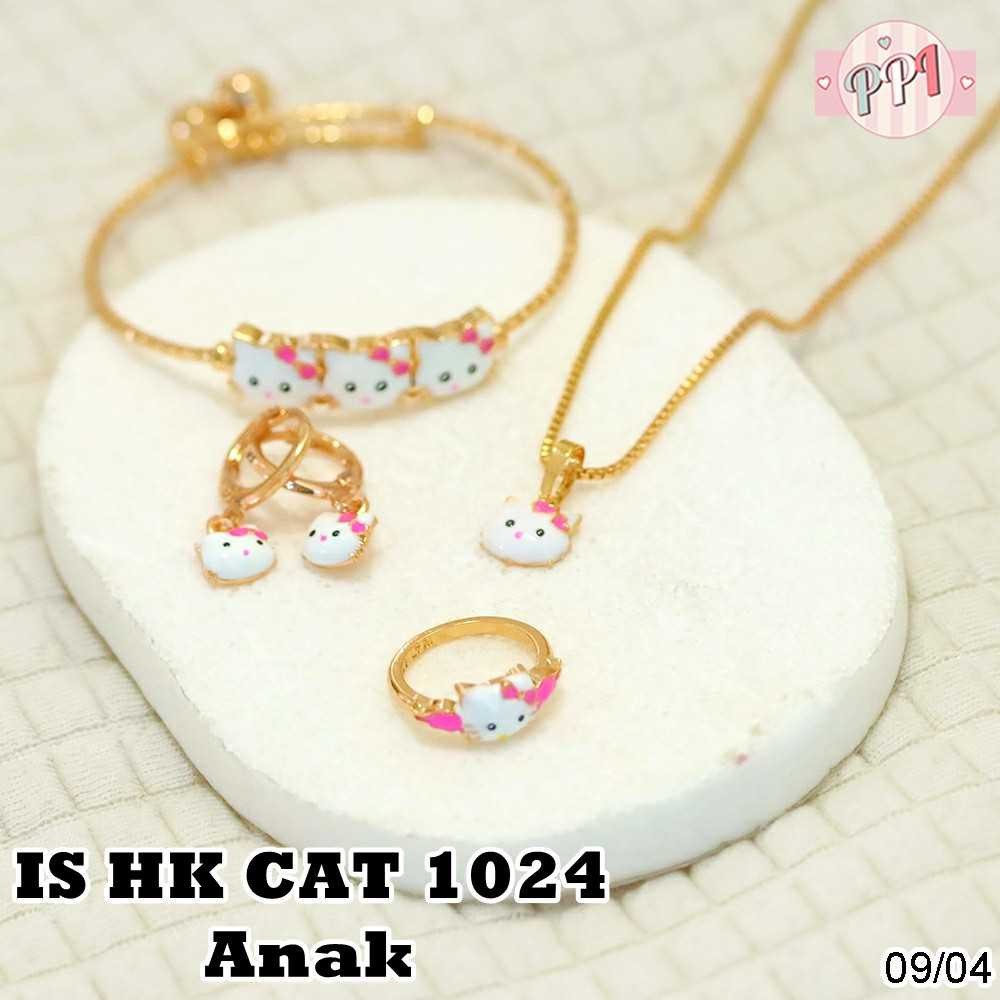 

S3476 Set HK Cat Lapis Emas S HK Cat 1024