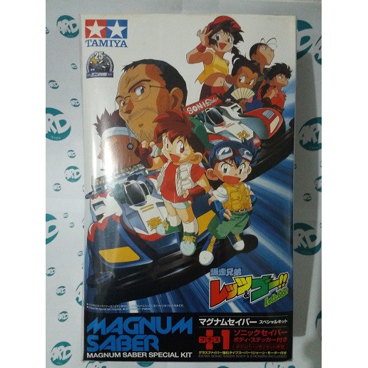 Mini 4WD - Tamiya - Magnum Saber Special Kit