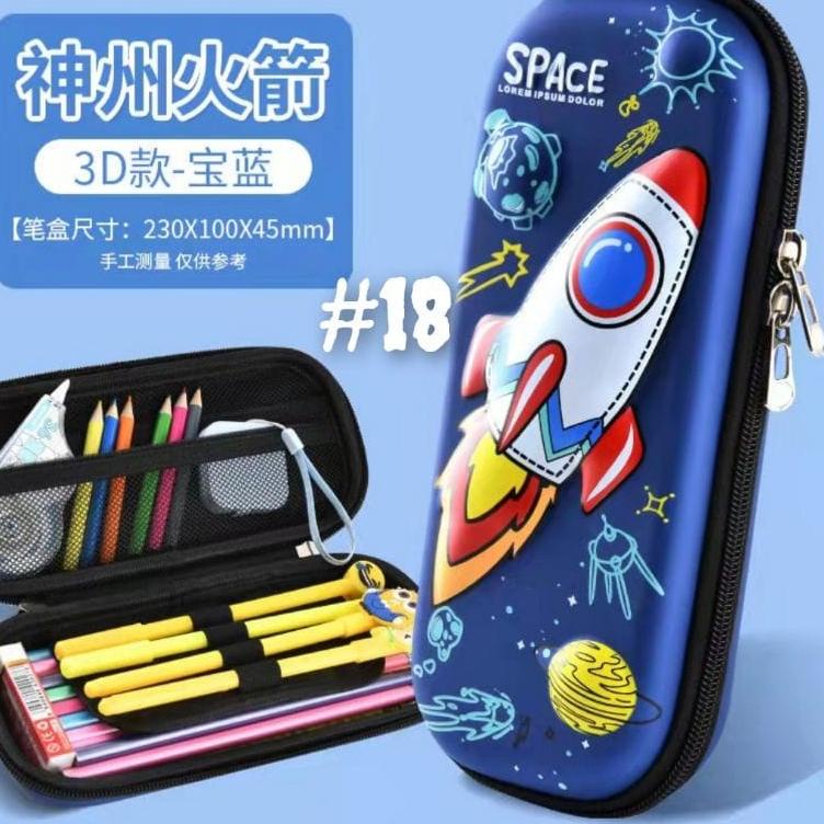 

(V2X5) ✯ KOTAK PENSIL ANAK 3D TIMBUL KOTAK PENSIL AESTHETIC KOTAK PENSIL 3 DIMENSI KOTAK PENSIL ASTRONOT KOTAK PENSIL UNICORN //Masih@banyak