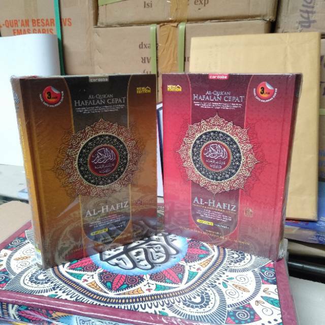 Al-Quran Hafalan Al-Hafidz