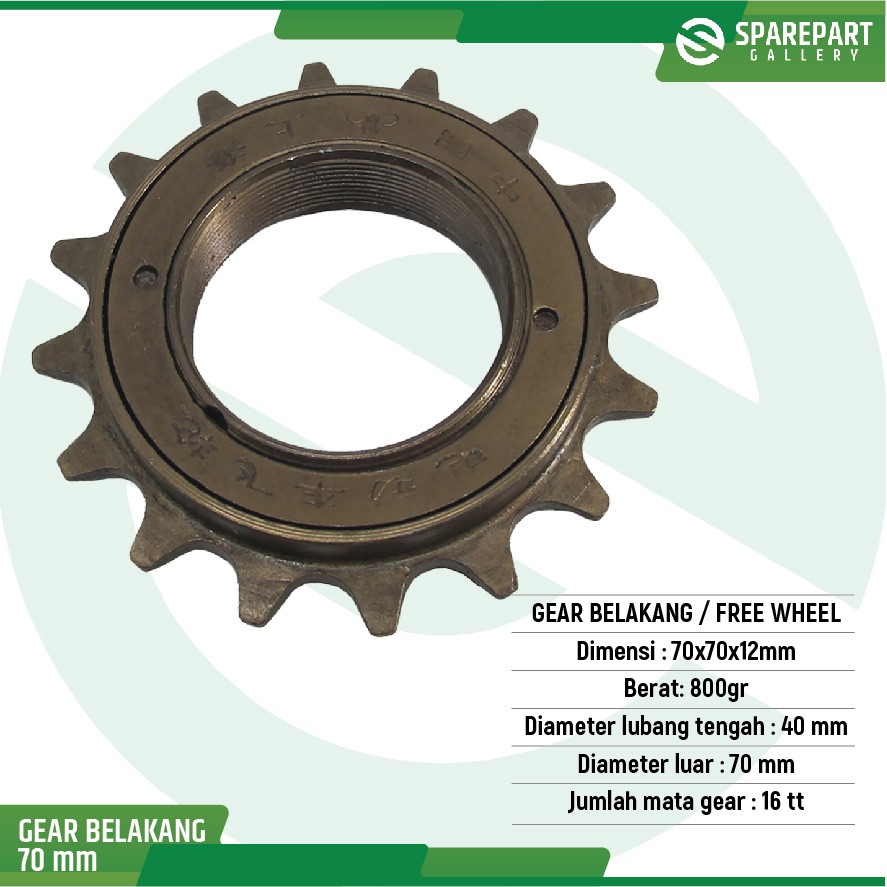 Free wheel/Gear Belakang sepeda