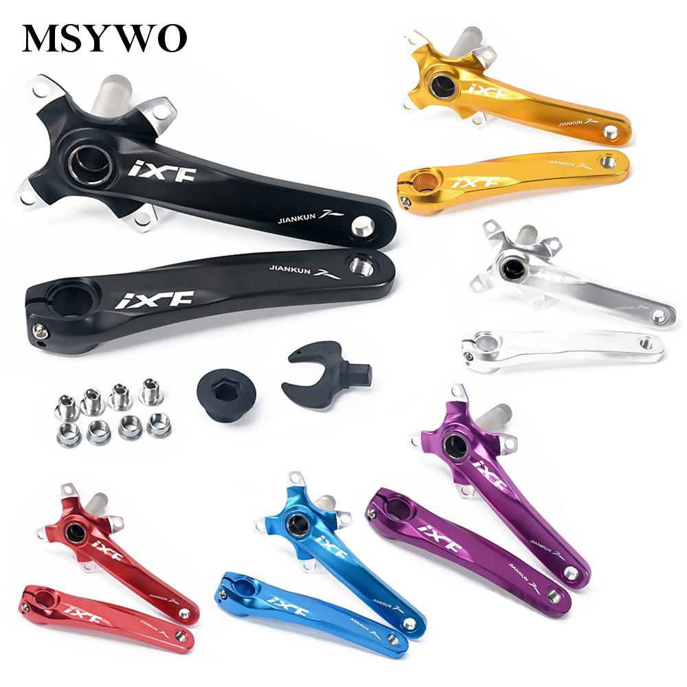 triple chainring set