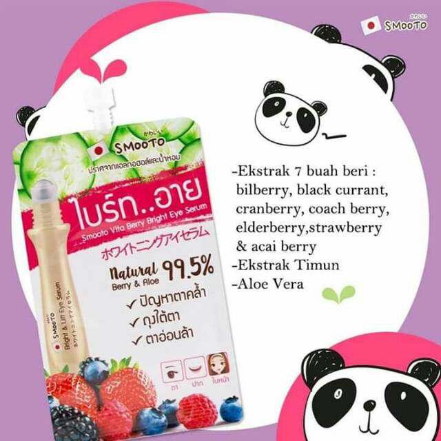 Smooto Vita Berry Bright Serum