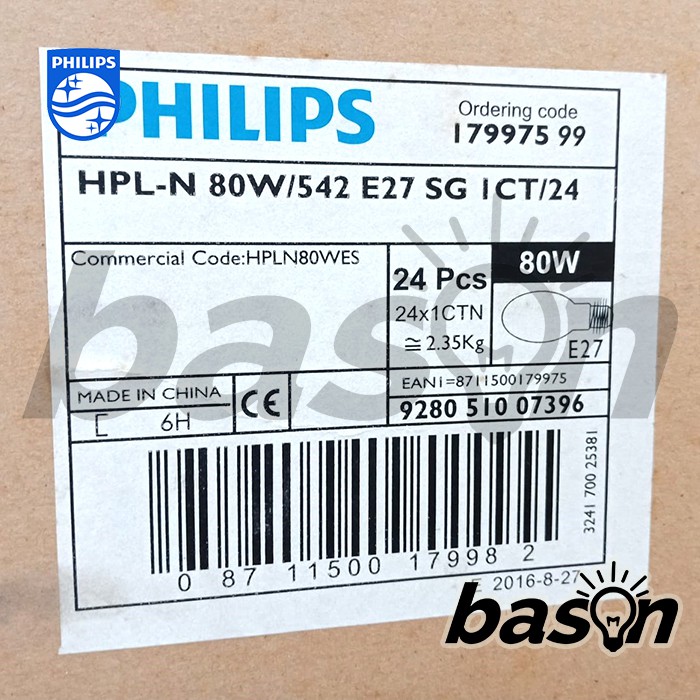 PHILIPS HPL-N 80W 542 E27 SG - Lampu Mercury