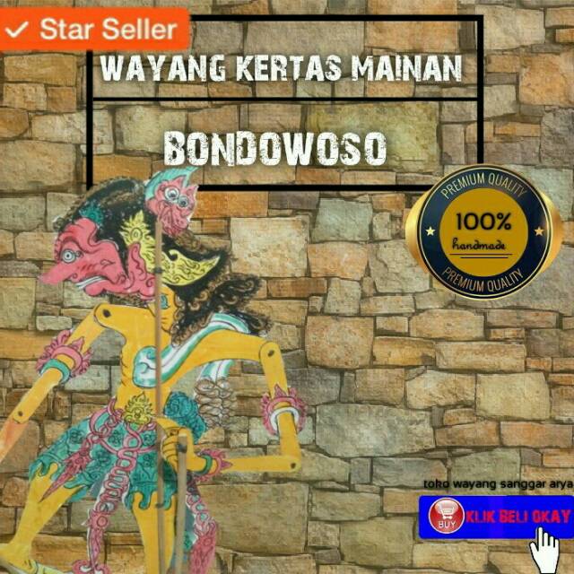 Wayang kertas mainan BONDOWOSO