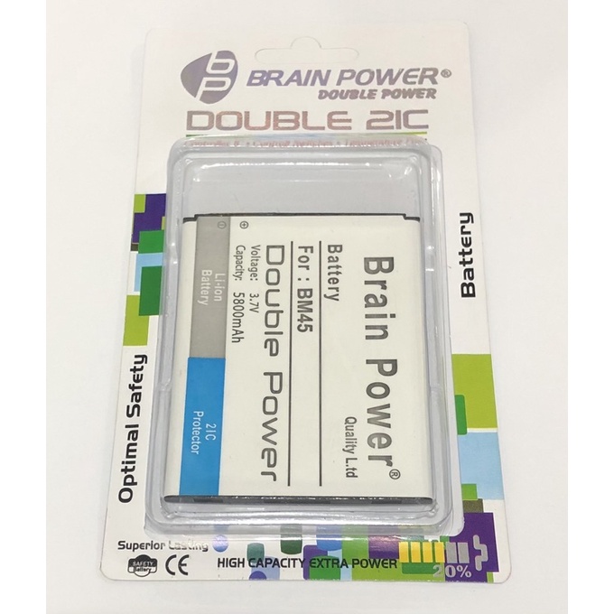 Battery batre Xiaomi BM45 BM 45 - Redmi note 2 Brain power