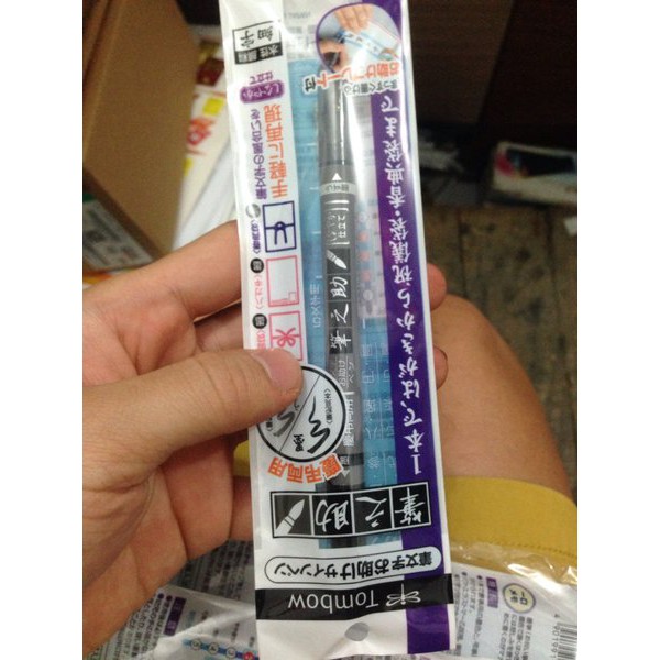 

Free Ongkir tombow fudenosuke twin Terlaris