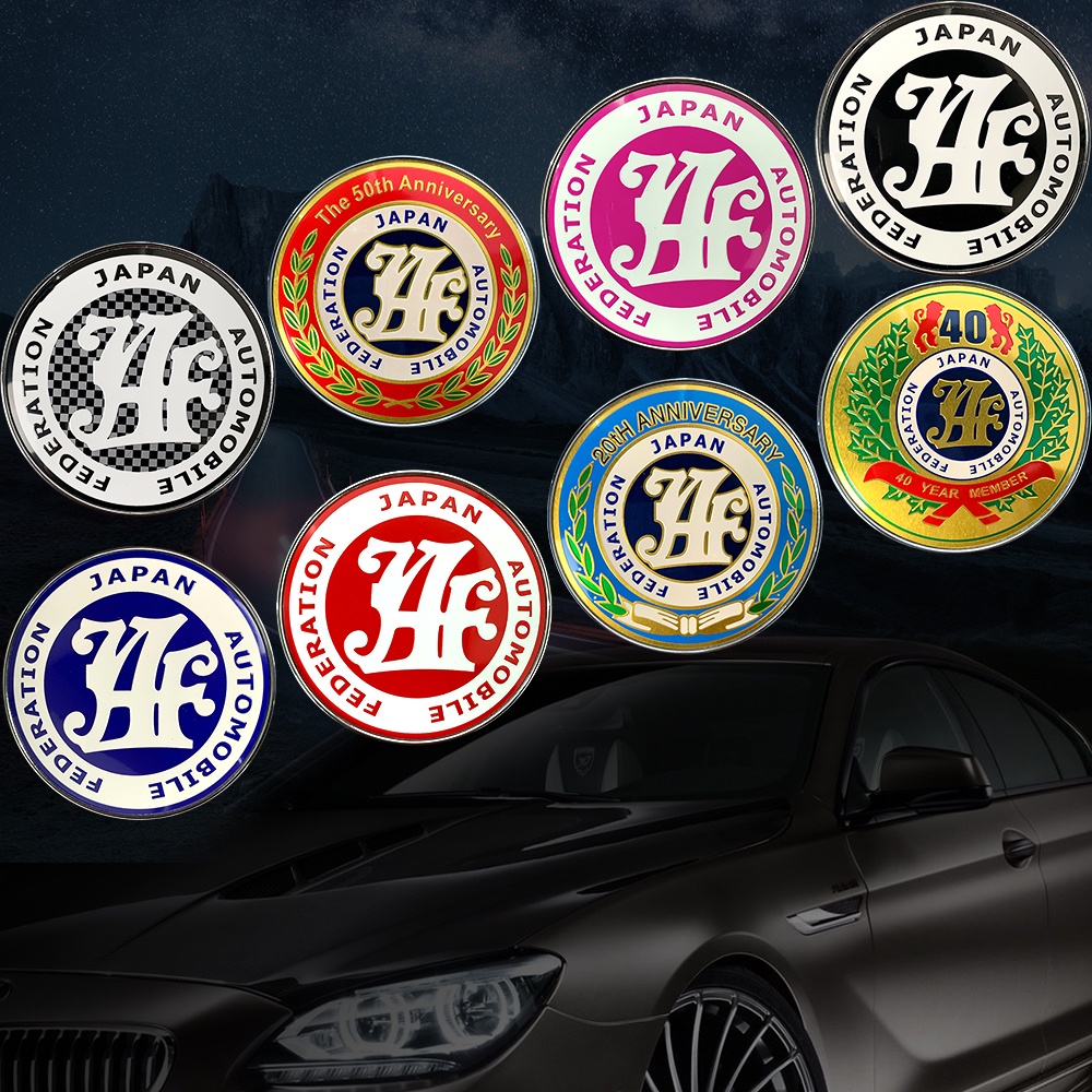 Jaf Stiker Emblem Logo Federation JDM 3D Bahan Metal Untuk Bagasi Mobil