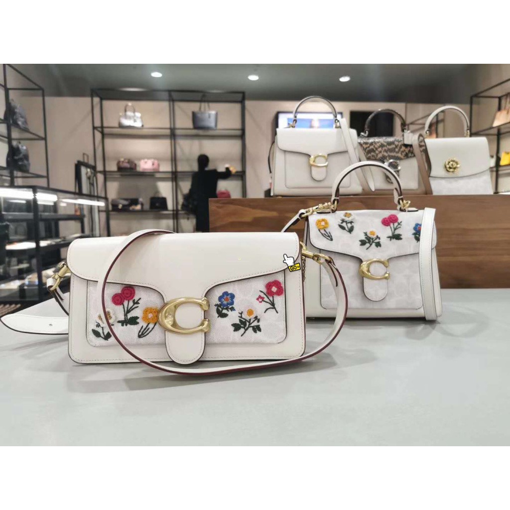 Coach Tabby Shoulder Bag 26 Signature Canvas with Floral Embroidery