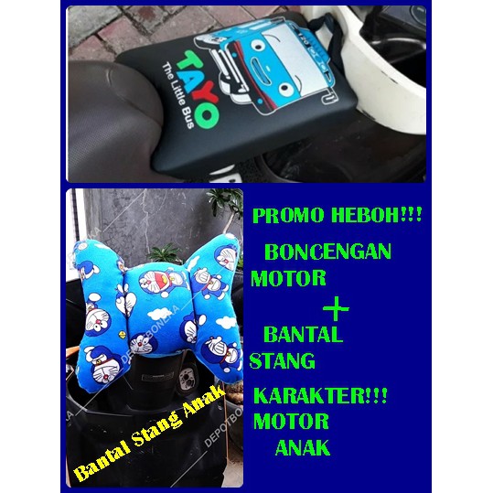 Boncengan Motor Anak Jok Motor Anak Boncengan Motor Matic Anak Vario Beat N Max
