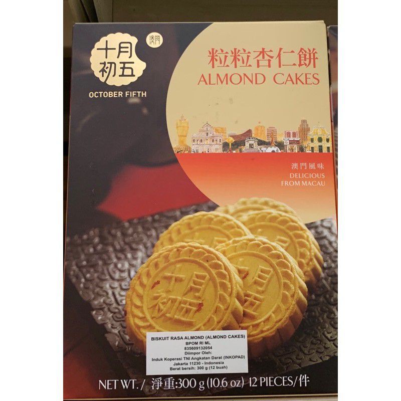 

OCTOBER FIFTH ALMOND CAKES 300GR