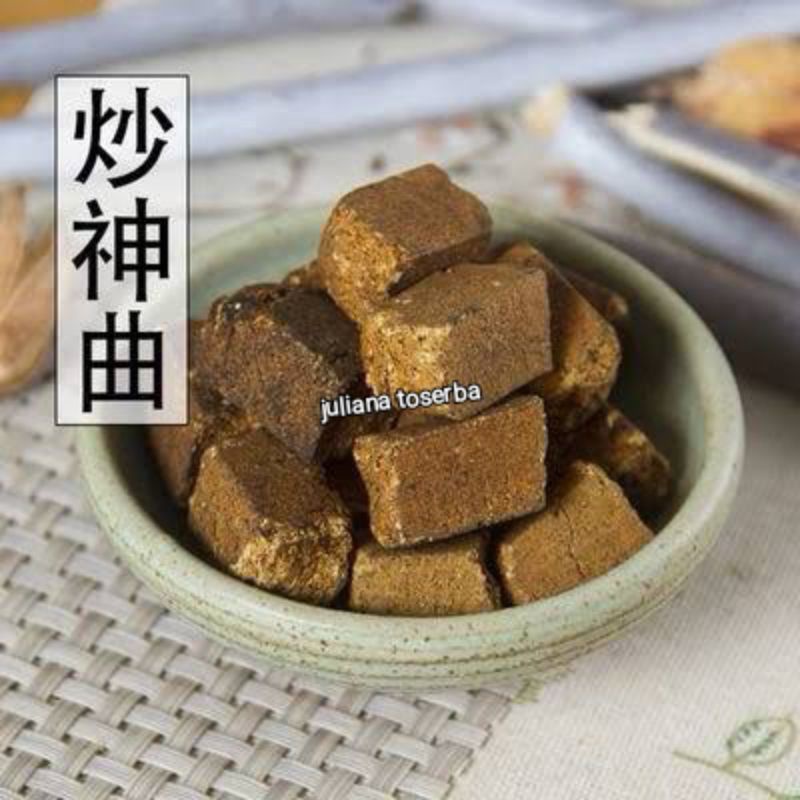 

Teh Shen Qu 神曲茶 Medicated Leaven Tea 100 gram Pereda Angin Dan Panas Dalam