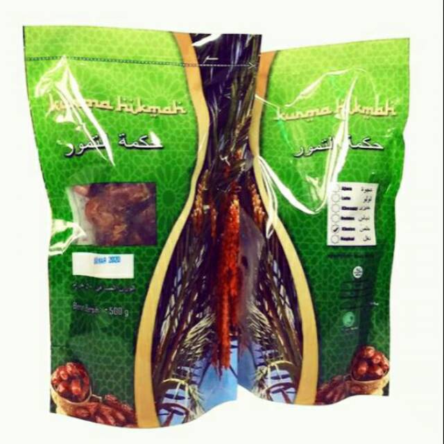 

Kurma KHALAS Hikamah Enak Lembut 500 gr