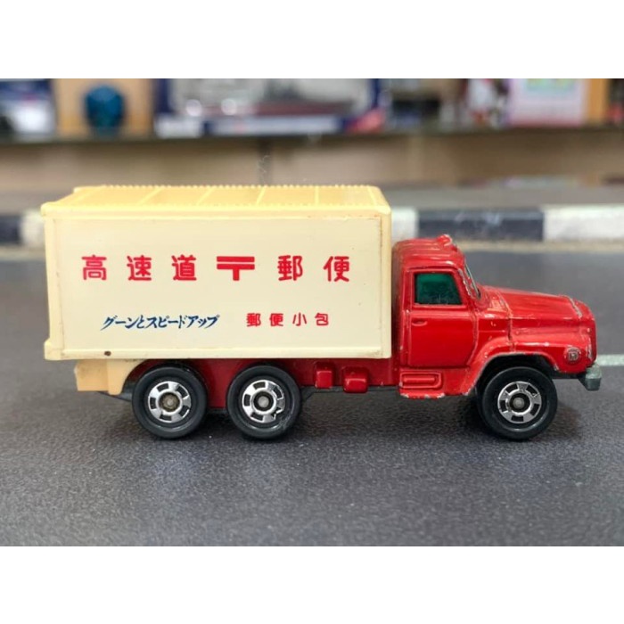 Vintage Tomica 16 Nissan Diesel Postal Made in Japan No Box