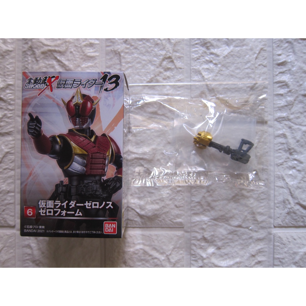 SHODO X VOL. 13 KAMEN RIDER ZERONOS ZERO FORM + EXPANSION PART SET