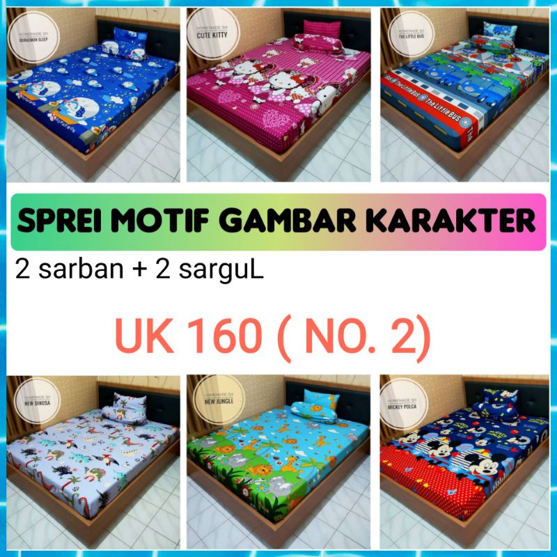 SPREI SEPRAI SEPREI HOMEMADE MOTIF KARAKTER GAMBAR DORAEMON KEROPI TAYO SPIDERMAN HEWAN BINATANG JUN