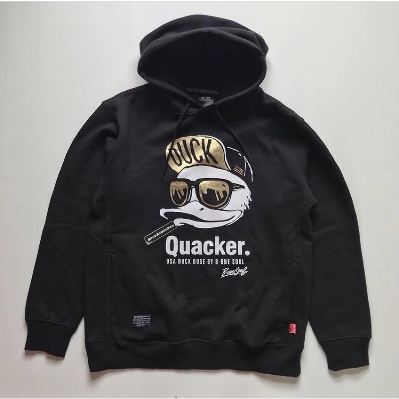 Hodie B One Soul second original 100%