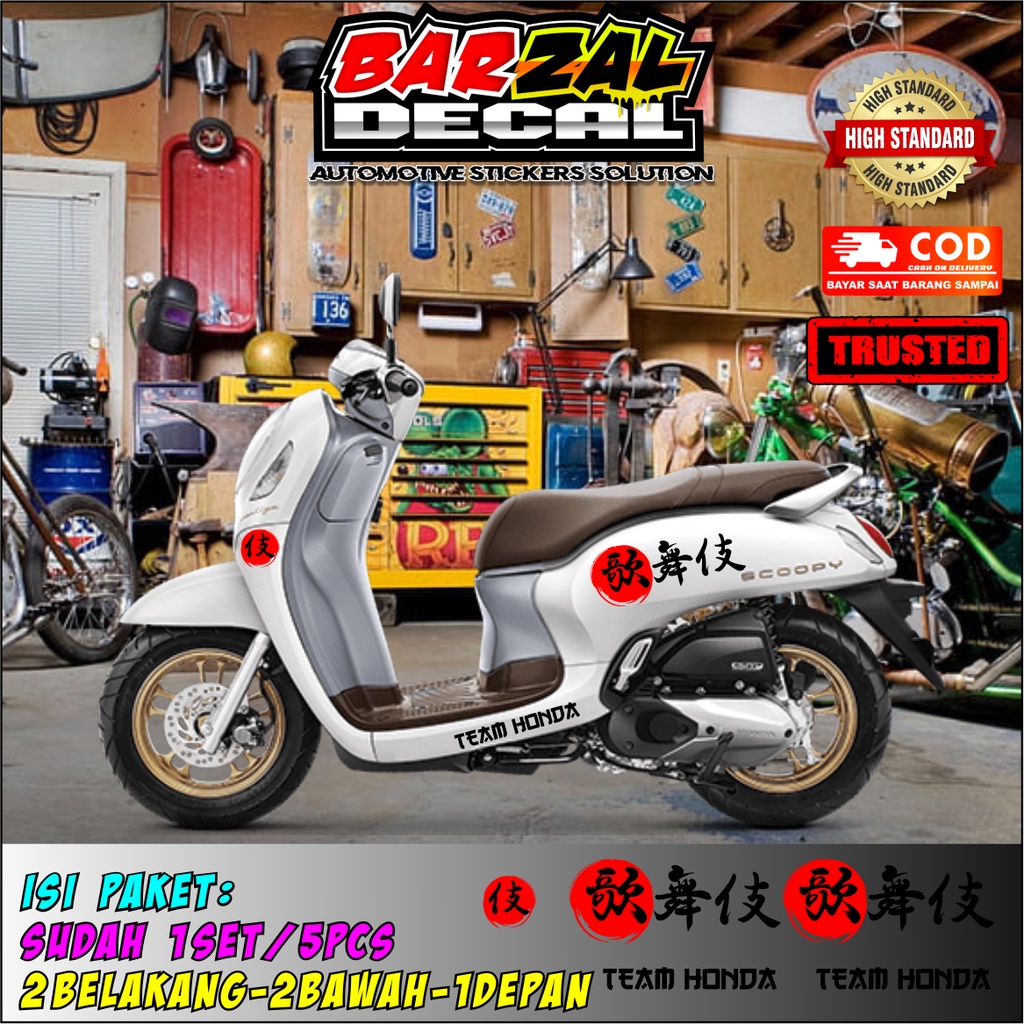 Sticker cutting SCOOPY KANJI KABUKI SIMPLE / stiker keren motor scoopy nmax pcx vespa DLL / UNIK KER