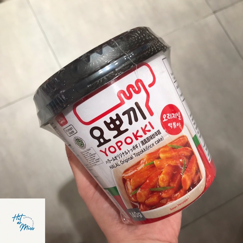 

Young Poong Yopokki [ 140 g ] Korea Food / Makanan Korea Tteokbokki / Topokki (Rice Cake)