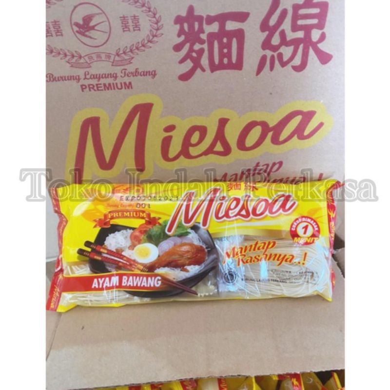 

MIESOA AYAM BAWANG CAP BURUNG LAYANG TERBANG 1 dus isi 20 bks /MISUA AYAM BAWANG /MIESOA AYAM BAWANG