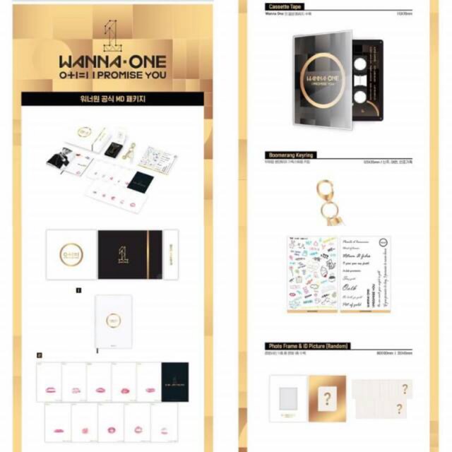 [READY STOCK] IPU MD OFFICIAL WANNA ONE : Sharing Goods / Fullset