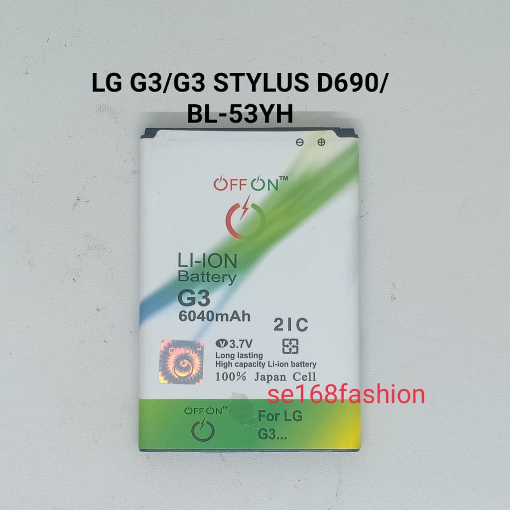 Baterai LG G3Stylus D690 BL-53YH Double Power batere batre battery