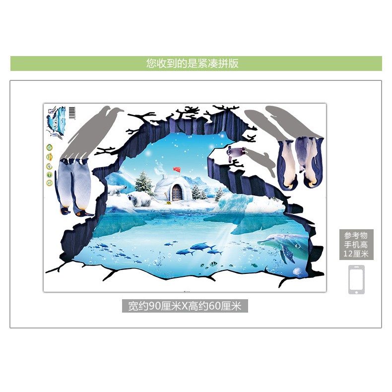 Reliza Wall Sticker Snow N Pinguin Stiker Dinding LDR