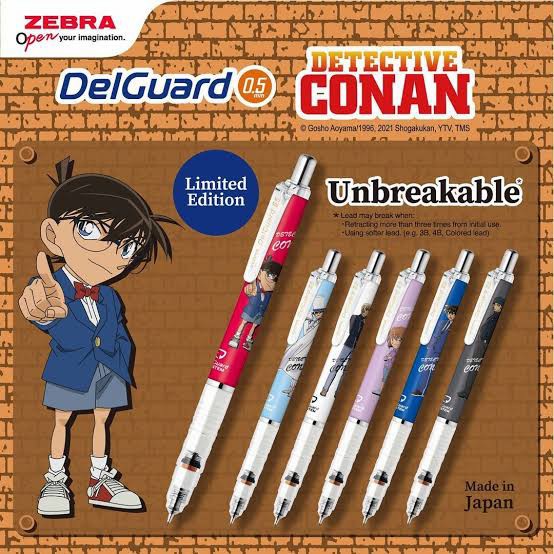 

Mudah Limited Edition : Zebra Delguard Conan Terbatas