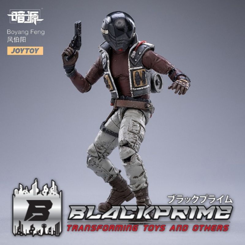 Joytoy 1/18 Boyang Feng Soldier Action Figure Joy toy