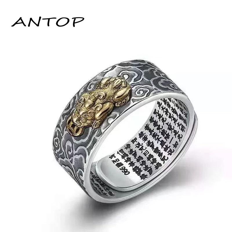 Pi Xiu Cincin Jari Tengah Bahan Tembaga Warna Silver Untuk Priawanita