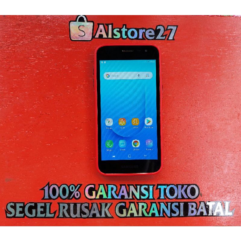 SAMSUNG J2 CORE NORMAL ( SECOND ) J260F