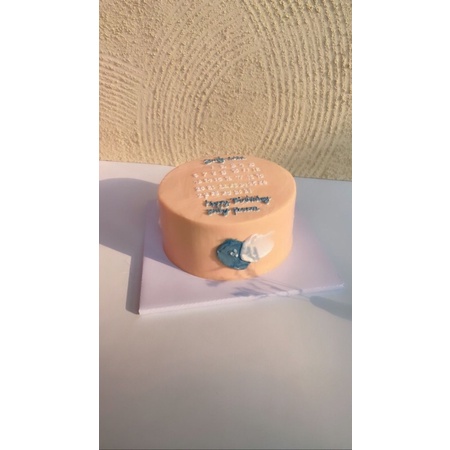 

Korean cake custom