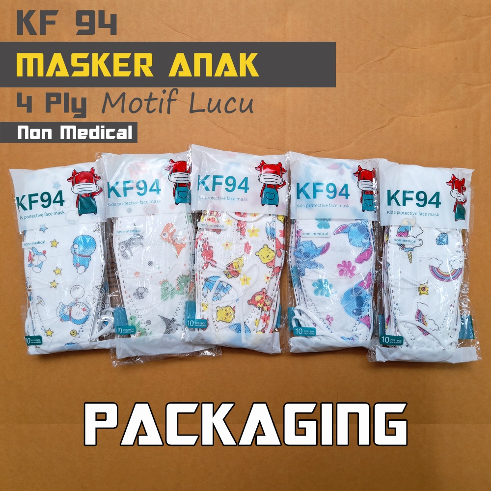 1 pack Isi 10 pcs MASKER ANAK KF 94 NON MEDIS - Masker Anak Perlindungan dari Debu &amp; Polusi