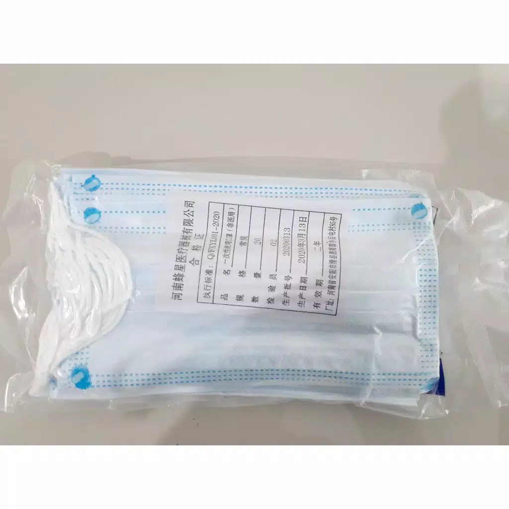 (FY) Masker Disposable 3PLY MASKER EARLOOP BIRU Masker Pelindung polusi/MaskerAntikuman