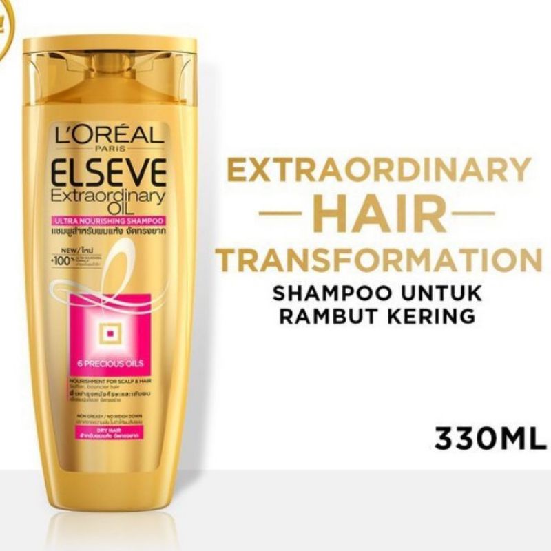 Loreal Shampoo Shampo Extraordinary Oil Ultra Nourish 330ml