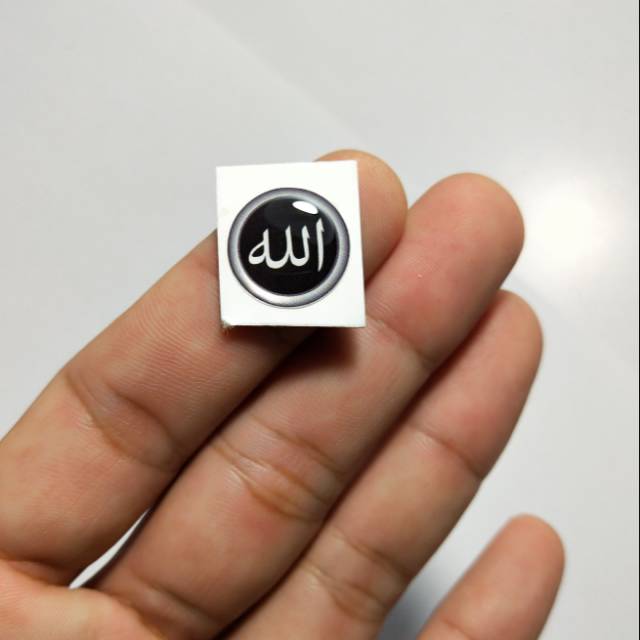 

Stiker Timbul Allah