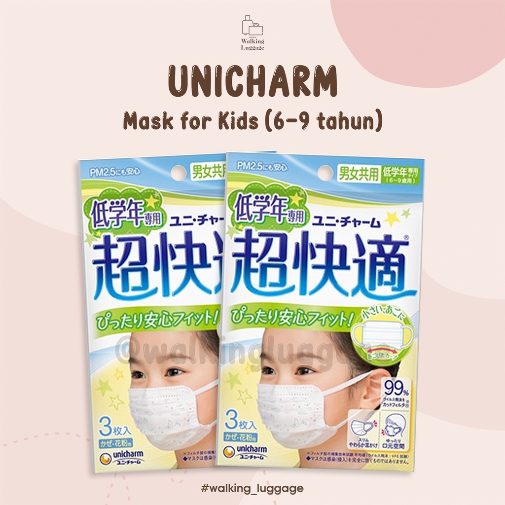 UNICHARM Mask For Kids (6-9 tahun) | Masker Anak Unicharm Jepang