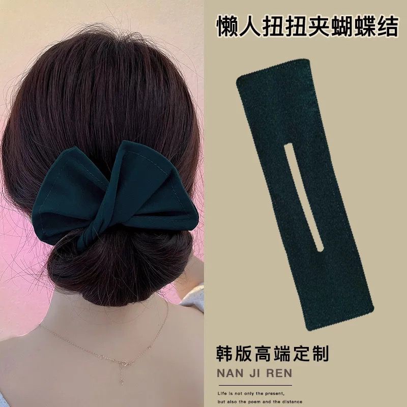 JY B16 Viral Magic Hair bunmaker Variasi Kotak/ Donat sanggul cepol /Gulungan Rambut Hairdini Korea