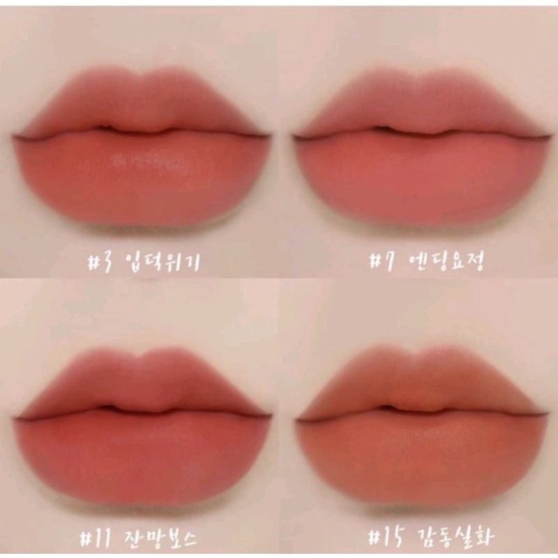 PROMO ECER  Lip gloss Matte Kiss beauty Warna Nude No. 7880/ 70042