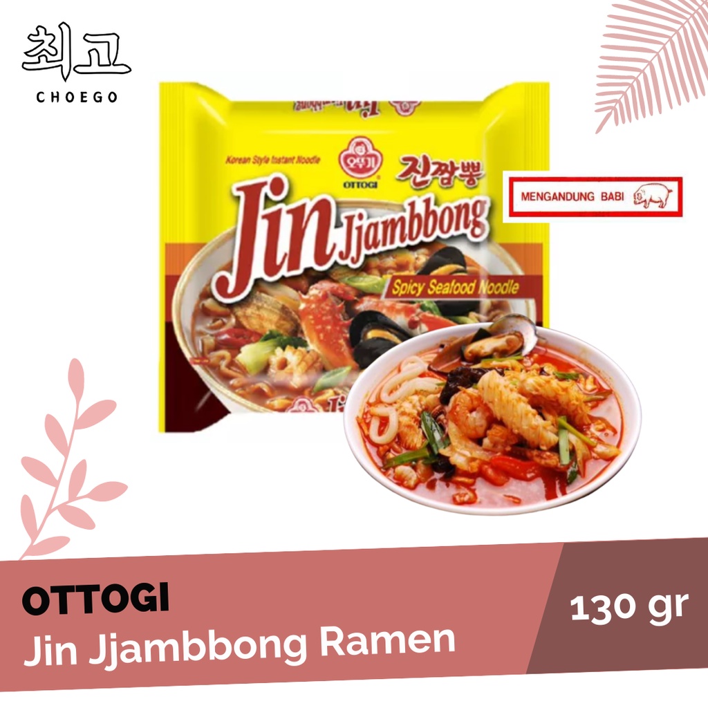 

OTTOGI JIN JJAMBBONG Jjampong Spicy Seafood Noodle Mie Ramyun Ramyeon Korea [NON HALAL]