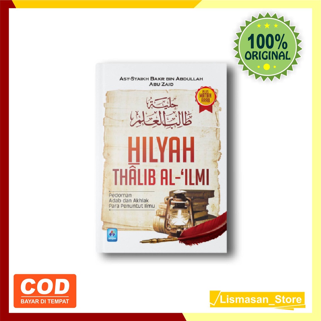 Hilyah Tholib Al Ilmi