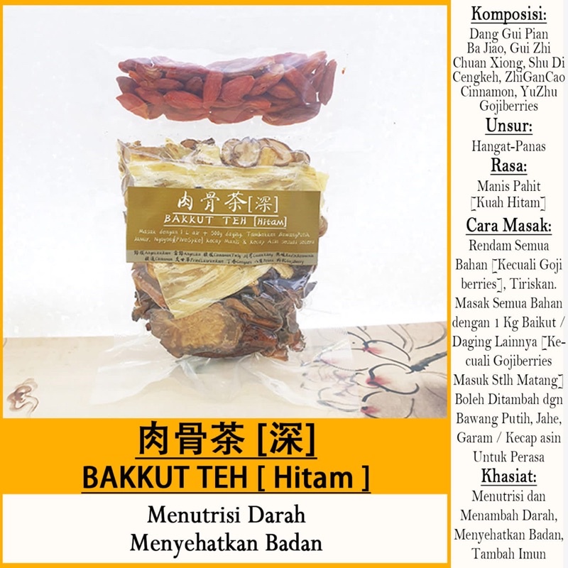 

baikut teh herbal