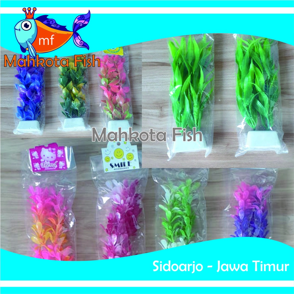 Hiasan Aquarium TANAMAN 20cm (CAMPUR) | Bunga Plastik Aquarium | Bunga Hiasan Aquarium | Tanaman Hias Aquarium