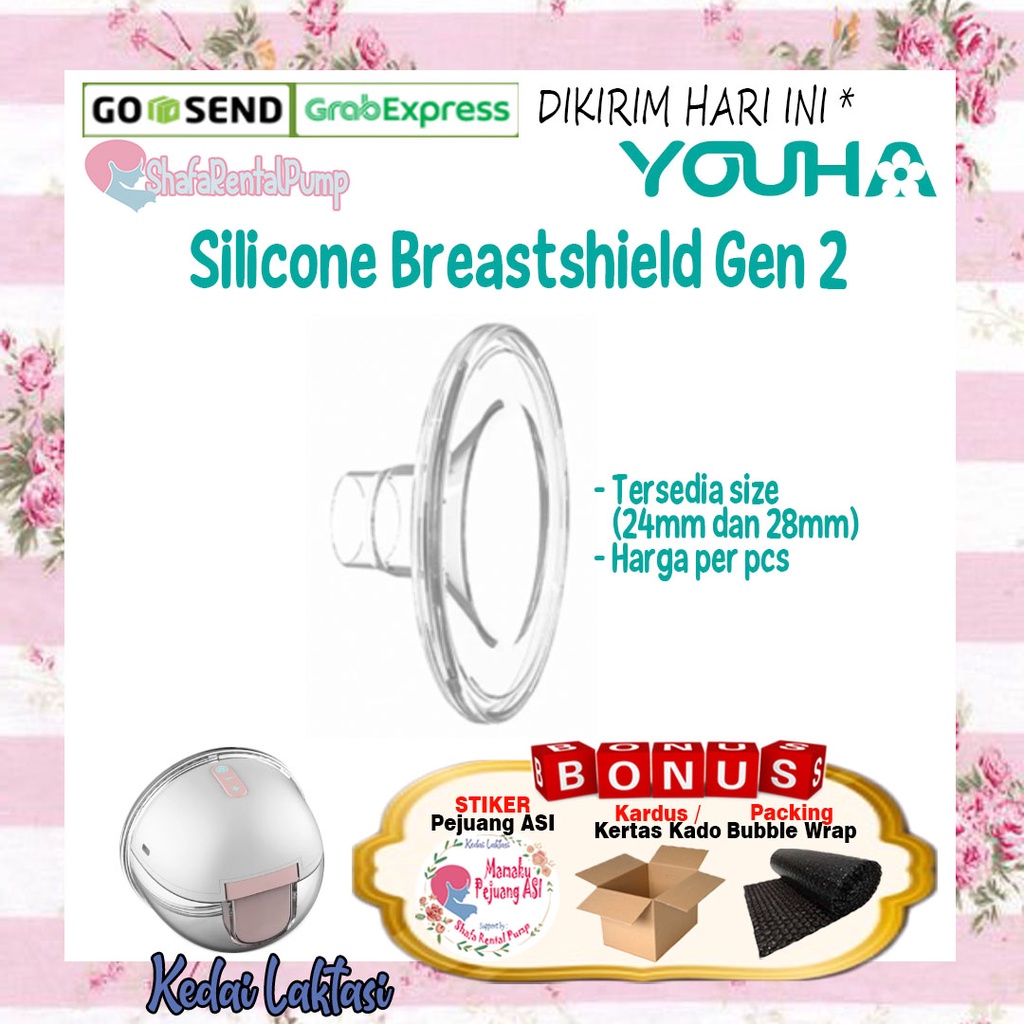 Silicone Breast Shield Youha Gen 2 / Sparepart Youha Gen  2