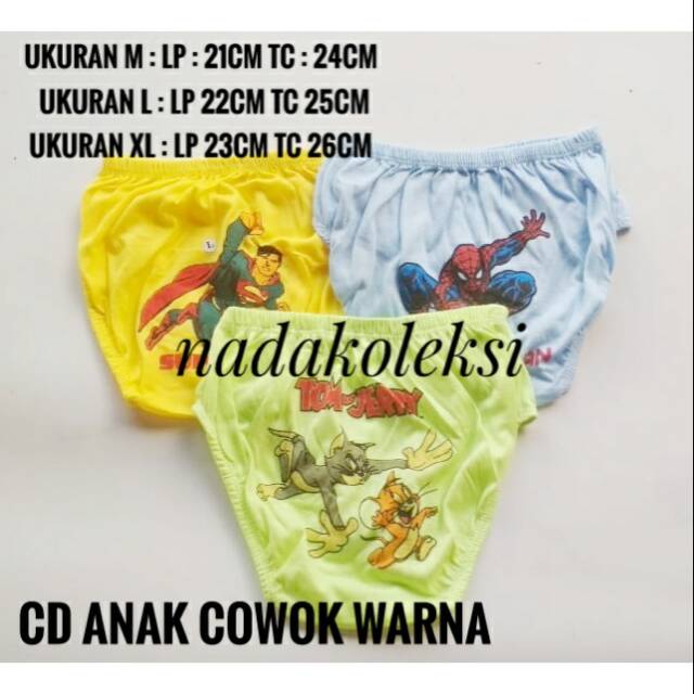 Cd Anak Cowok / Celana dalam anak cowok / CD warna / CD tebal / CD nyaman / celana dalam cowok