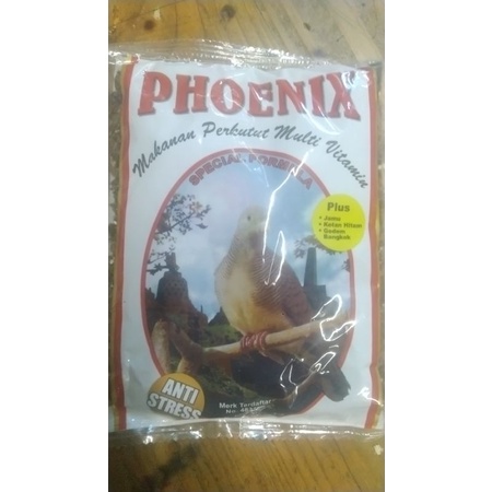 PHOENIX KETAN HITAM PAKAN BURUNG PERKUTUT
